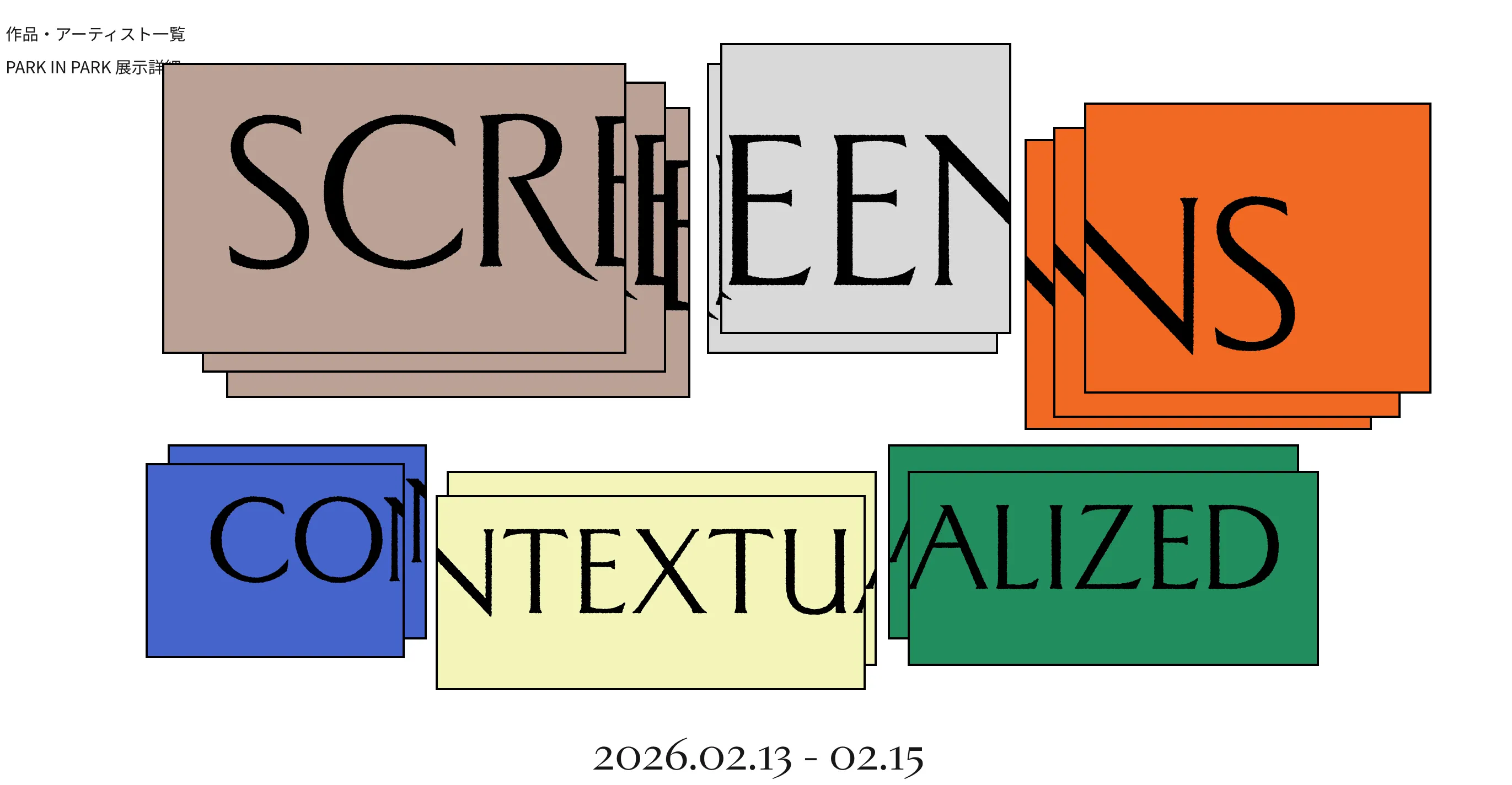 Screens Contextualized Web